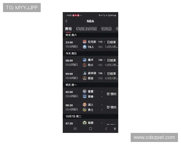 虎扑NBA手机版：最新应用与移动端赛况