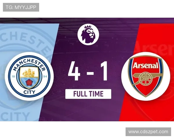 英超最具实力球队盘点及冠军争夺形势分析