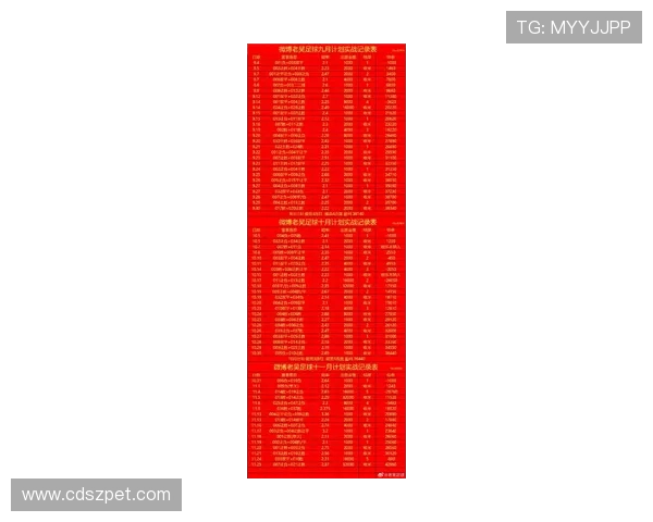 巴西甲级篮球联赛最新赛程及赛况报道