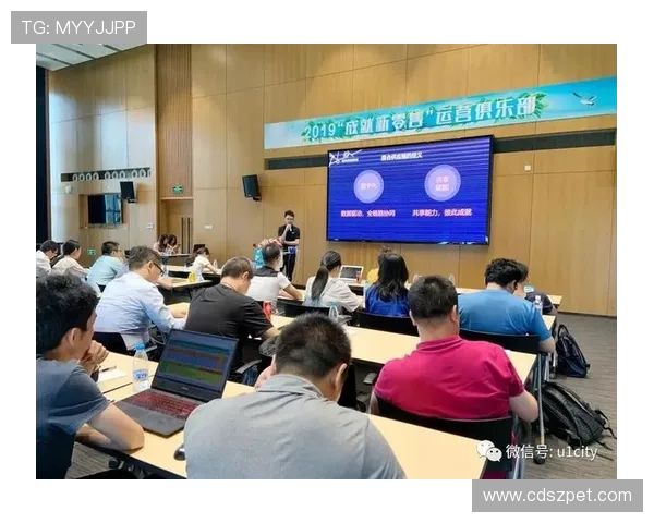 德甲球队会员制模式及其对俱乐部运营的影响