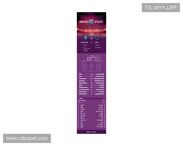 法甲球员赛季竞争力分析:球员在赛季中的整体竞争力 法甲球员赛季竞争力分析:球员在赛季中的整体竞争力