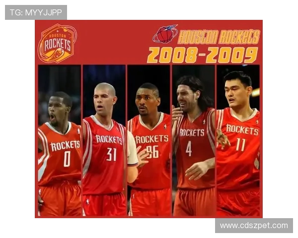 火箭队比赛中文版解说及精彩内容推荐