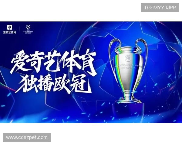 西甲直播官方平台介绍及体育赛事正版授权保障