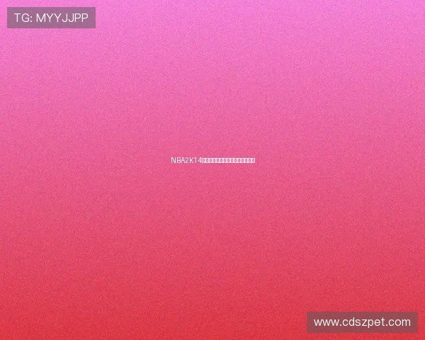 NBA2K14苹果版上线引发手机篮球游戏热潮 NBA2K14苹果版上线引发手机篮球游戏热潮